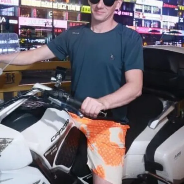 Денис